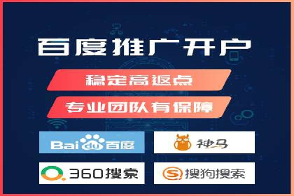 信息流运营策略案例分析